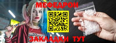 сатива Моздок