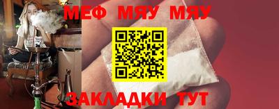 MDMA Можайск