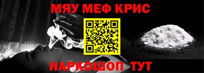 ALPHA PVP Можга