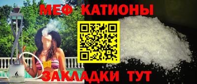 MDMA Можайск
