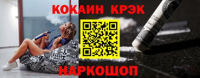 сатива Моздок