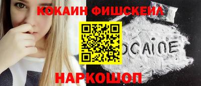 ALPHA PVP Можга