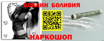 ALPHA PVP Можга