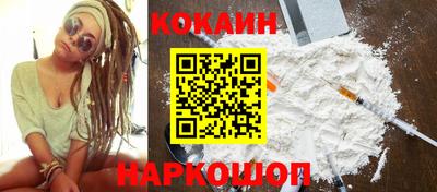 MDMA Можайск
