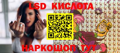 MDMA Можайск