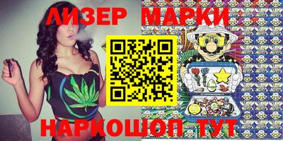 MDMA Можайск