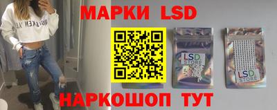 MDMA Можайск
