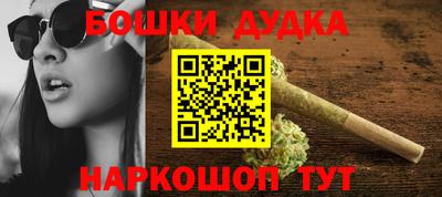 ALPHA PVP Можга
