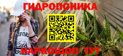 ALPHA PVP Можга