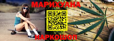 ALPHA PVP Можга