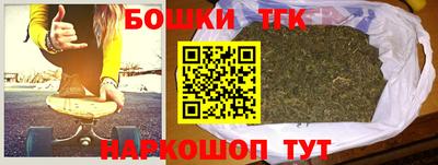 сатива Моздок