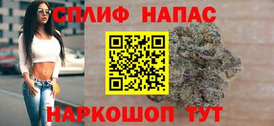 MDMA Можайск