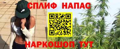 MDMA Можайск