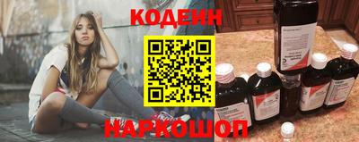 сатива Моздок