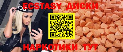 сатива Моздок