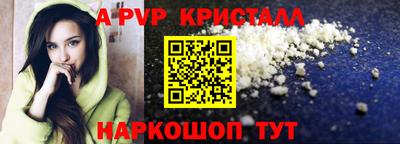 MDMA Можайск