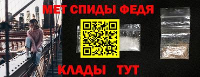 сатива Моздок
