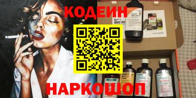 сатива Моздок
