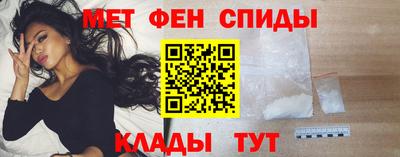 сатива Моздок