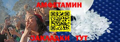 сатива Моздок