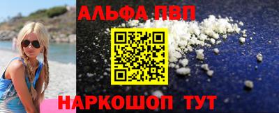 сатива Моздок