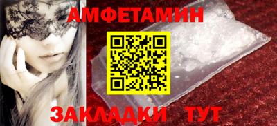 MDMA Можайск