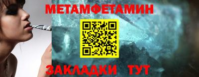 ALPHA PVP Можга