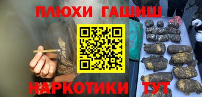 ALPHA PVP Можга