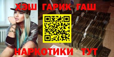 ALPHA PVP Можга
