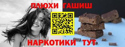MDMA Можайск