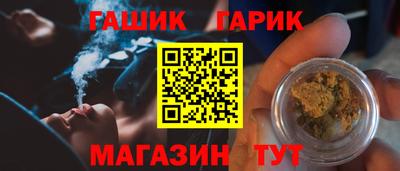 сатива Моздок