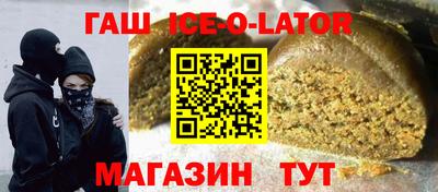 MDMA Можайск