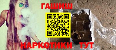 сатива Моздок