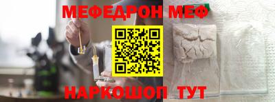 сатива Моздок