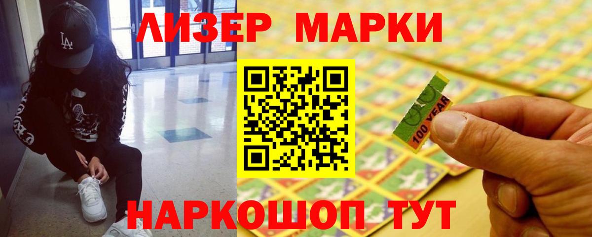 блэк спрут зеркало  Вход с VPN  LSD-25 экстази ecstasy  Сургут  LSD-25 экстази ecstasy 