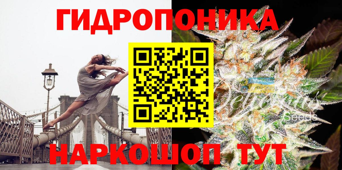 Шишки марихуана Ganja Сургут